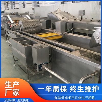 銘得食品機(jī)械 匠心鑄造，賦能食品工業(yè)未來