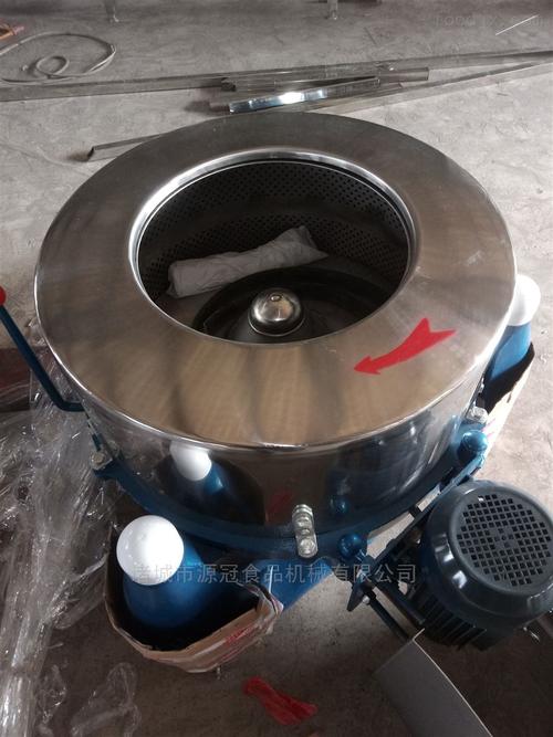 YGTS-008食品蔬菜甩干離心脫水機(jī) 廠家直供，助力食品加工高效脫水